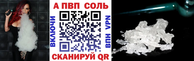 Сколько стоит Пущино Каннабис A PVP ЭКСТАЗИ Метамфетамин Кокаин Мефедрон