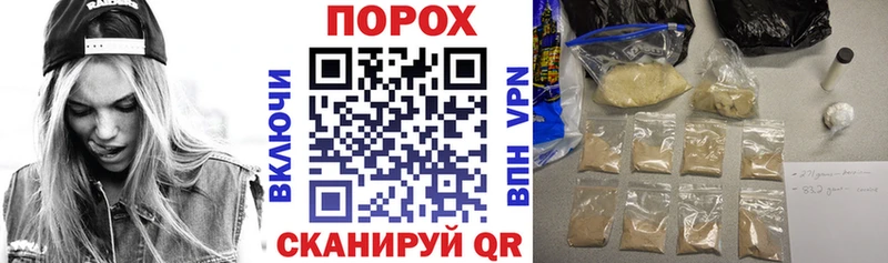 Амфетамин Розовый Пущино