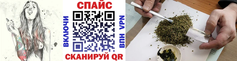 БУТИРАТ оксана  купить   Пущино 