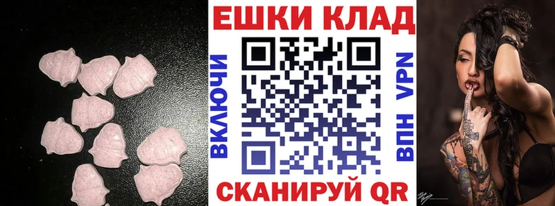 Ecstasy Дубай  Пущино 