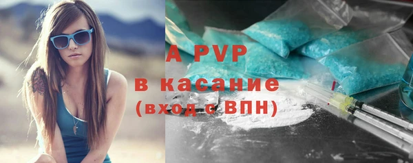 ПСИЛОЦИБИНОВЫЕ ГРИБЫ Красноперекопск