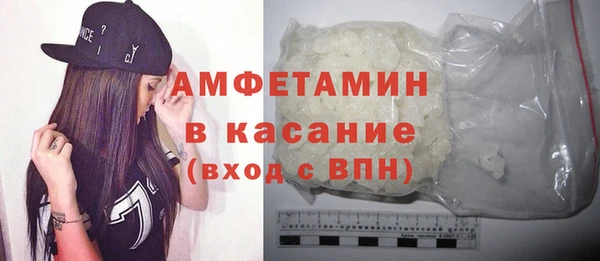 кристаллы Иннополис