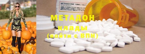 герыч Инта