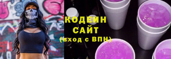 гидра Краснотурьинск