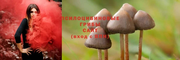 мефедрон VHQ Инсар