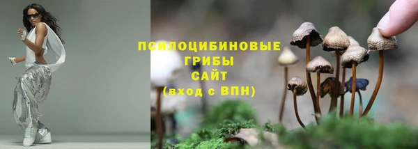 мефедрон VHQ Инсар