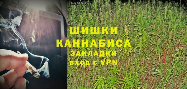 кристаллы Иннополис