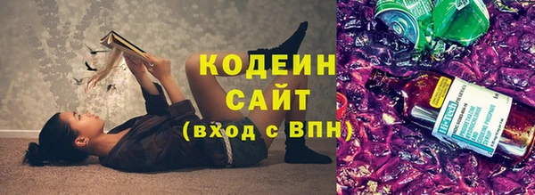 кристаллы Иннополис