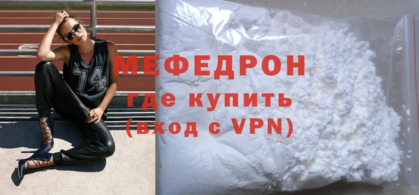 герыч Инта