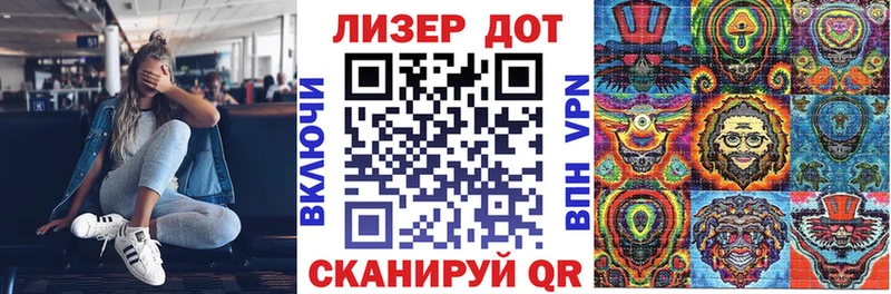 Марки NBOMe 1,5мг  даркнет сайт  Пущино 