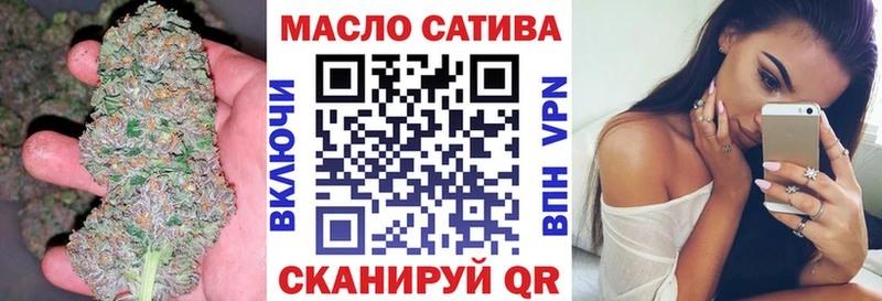 Дистиллят ТГК вейп  Пущино 