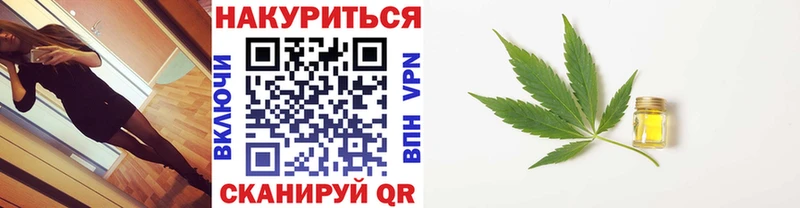 Бошки Шишки LSD WEED  купить наркоту  Пущино 